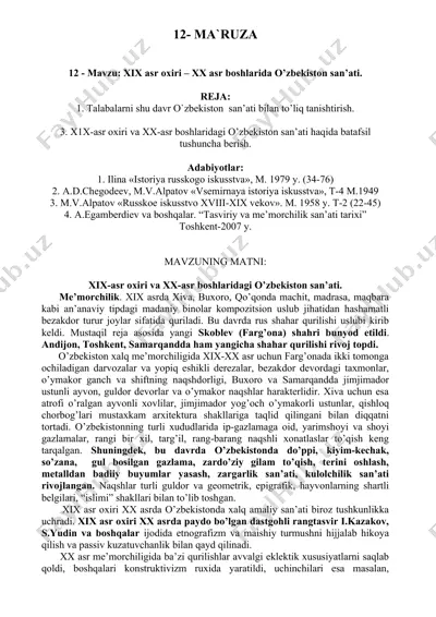o'zbekiston san'ati — DOC