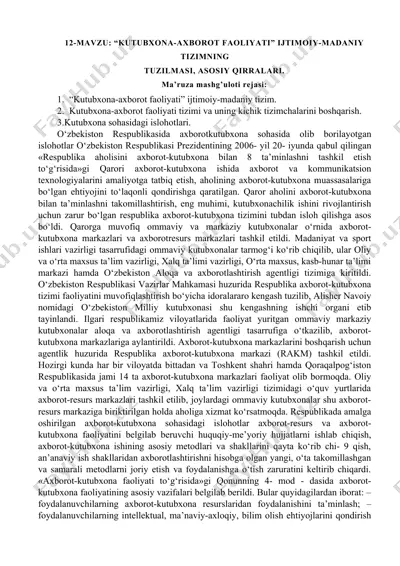 "kutubxona-axborot faoliyati" ijtimoiy-madaniy tizimning tuhmatlari — DOC