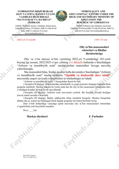 "axborot va murabbiylik soati" mashg'ulotlari — DOCX
