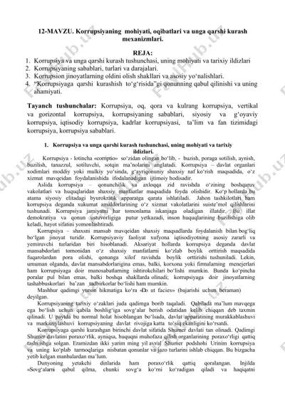 korrupsiya va unga qarshi kurash — DOCX