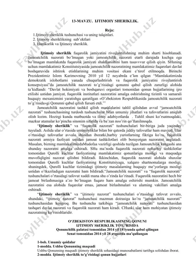 ijtimoiy sheriklik tushunchasi va uning talqinlari — DOCX