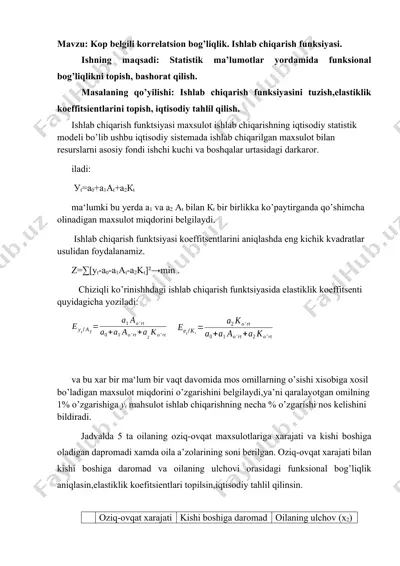 ishlab chiqarish funksiyasi — DOCX