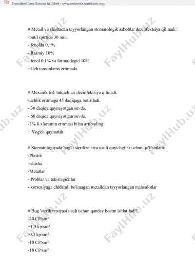 stomatologik asboblar dezinfektsiyasi usullari — DOCX