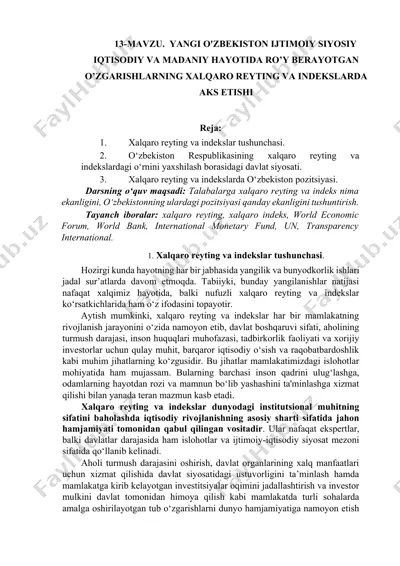 xalqaro reyting va indekslar tushunchasi — DOCX