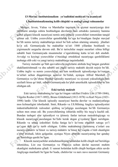 institutsionalizmning kelib chiqishi va undagi yangi rahnamolar — DOC