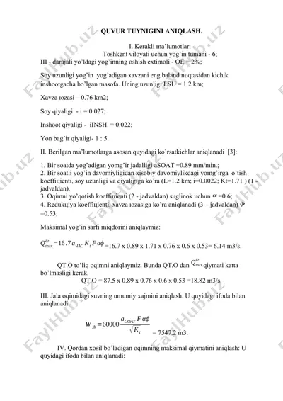 quvur tuynigini aniqlash — DOCX