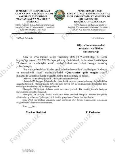 “axborot va murabbiylik soati” mashgʻulotlari materiallari — DOCX