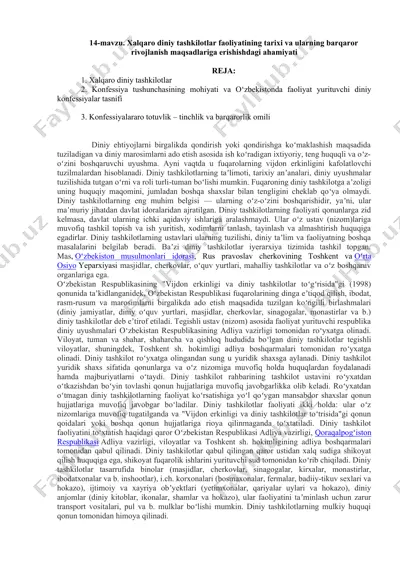 xalqaro diniy tashkilotlar faoliyatining tarixi va maqsadlari — DOC