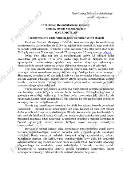 metallurgiya korxonalarining transformatsiya dasturlari va 2025-yil rejalari — DOCX