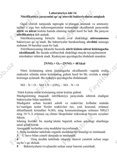 laboratoriya ishi 14 — DOCX