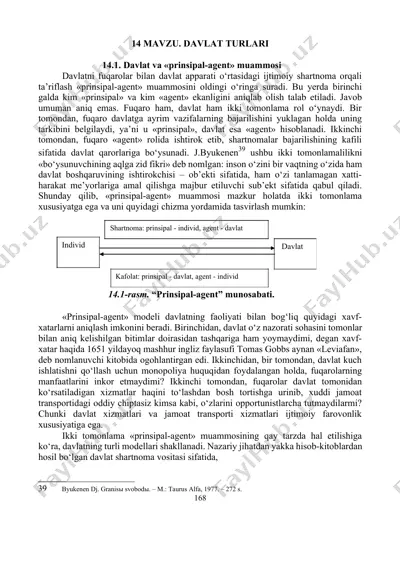 davlat turlari — DOCX