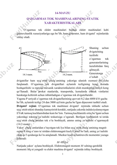 o‘zgarmas tok mashinalarining statik xarakteristikalari — DOCX