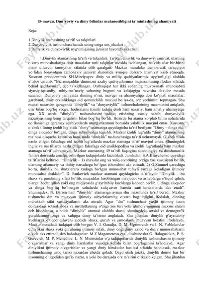 dun’yoviy va diniy bilimlar mutanosibligini ta’minlashning ahamiyati — DOC