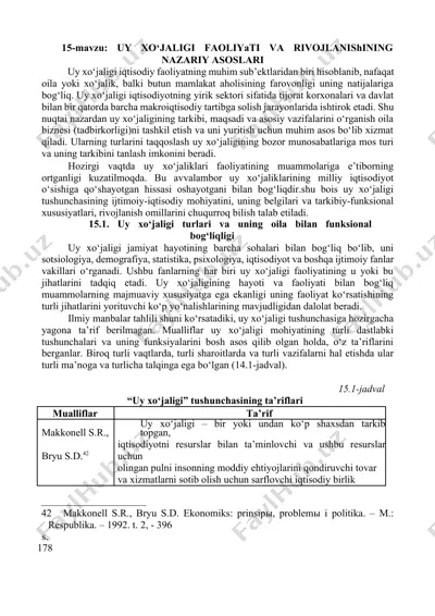 uy xo‘jaligi faoliyati va rivojlanishining nazariy asoslari — DOCX