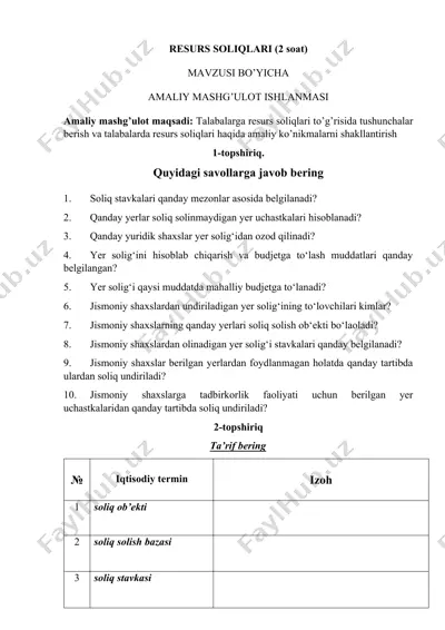 resurs soliqlari (2 soat) — DOCX