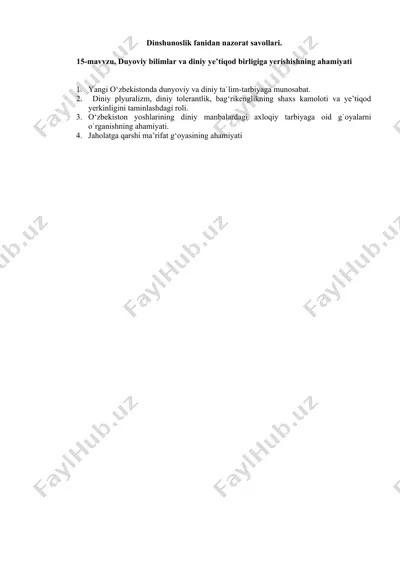 dinshunoslik fanidan nazorat savollari — DOCX