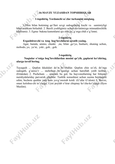 ergashtiruvchi so‘zlar topshiriqlari — DOC
