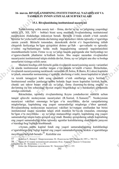rivojlanishning institutsional nazariyasi va tashkiliy innovatsiyalar sub'ektalari — DOCX