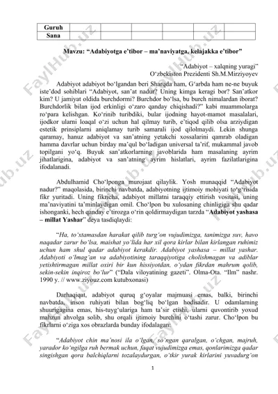 adabiyotning ma'naviyati va ahamiyati — DOC