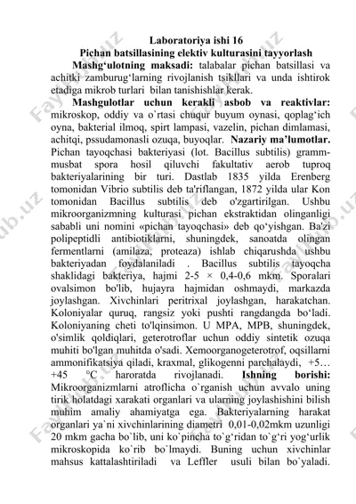 pichan batsillasining elektiv kulturasini tayyorlash — DOCX