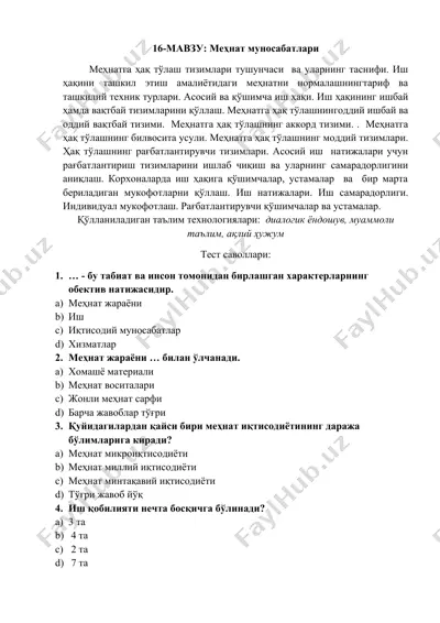 mehnatga haq to'lash tizimlari va ularning tasnifi — DOCX