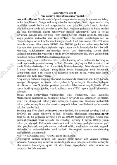 suv va havo mikroflorasini o’rganish — DOCX