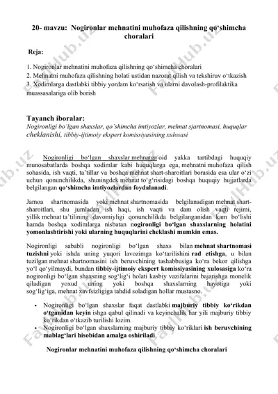 nogironlar mehnatini muhofaza qilishning qo‘shimcha choralari — DOCX