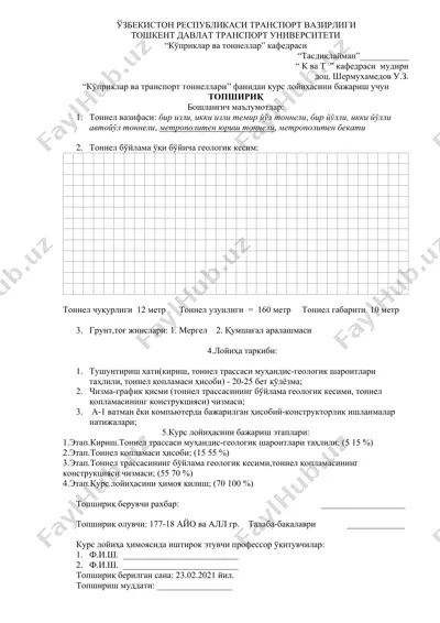 kurs loyihasi "ko'priklar va transport tunnellari" — DOCX