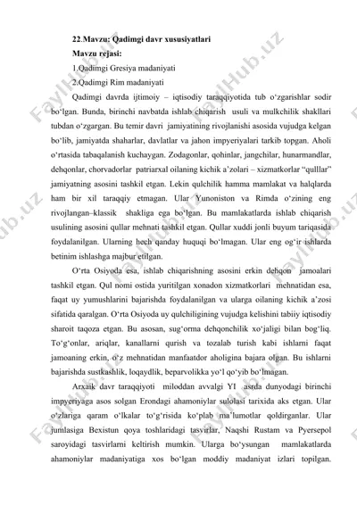 qadimgi davr xususiyatlari — DOCX