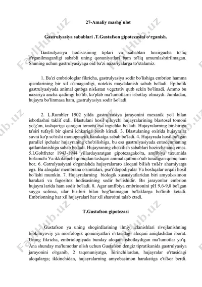 gastrulyasiya sabablari — DOCX