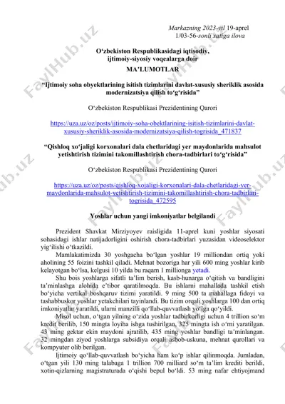 yoshlar uchun videoselektor — DOCX