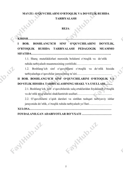 o'quvchilarni o'rtoqlik va do'stlik ruhida tarbiyalash — DOC