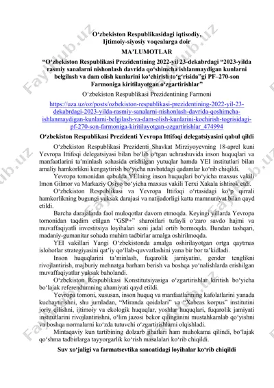 oʻzbekiston respublikasi prezidentining farmoni va yevropa ittifoqi delegatsiyasini qabul qilish — DOCX