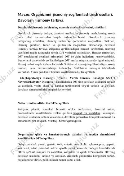 organizmni jismoniy sog`lomlashtirish usullari. davolash jismoniy tarbiya — DOCX