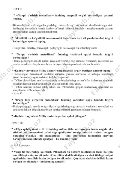 nutqni o'stirish metodikasi — DOCX