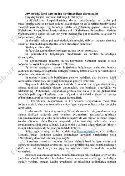 369-modda. jami daromadga kiritilmaydigan daromadlar — DOCX
