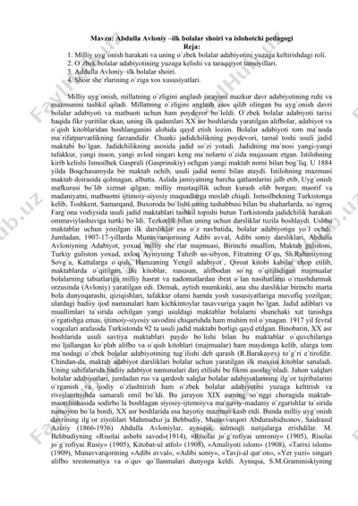 abdulla avloniy – ilk bolalar shoiri va islohotchi pedagogi — DOC
