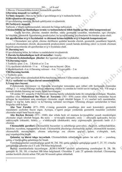 chizmachilikka kirish.chizmachilik qurollari — DOC