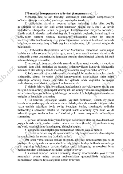 kompensatsiya to‘lovlari — DOCX