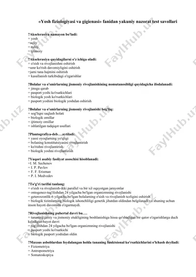 yosh fiziologiyasi va gigienasi fanidan yakuniy nazorat test savollari — DOCX