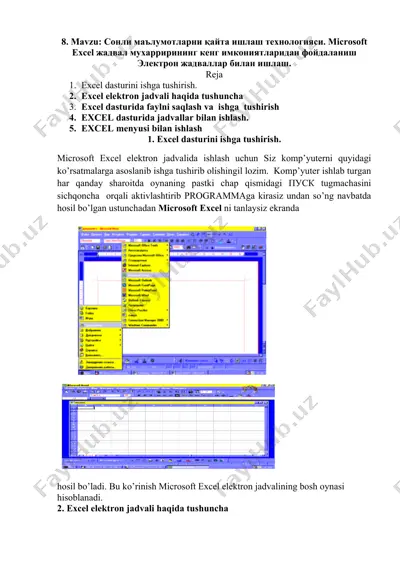 microsoft excel — DOCX