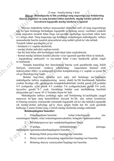 logopedik ta'lim materiallari — DOCX