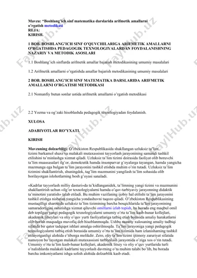 boshlang’ich sinf matematika darslarida arifmetik amallarni o’rgatish metodikasi — DOCX