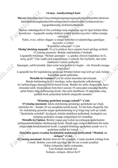 "kapalaklar uchayapti" o’yini — DOCX
