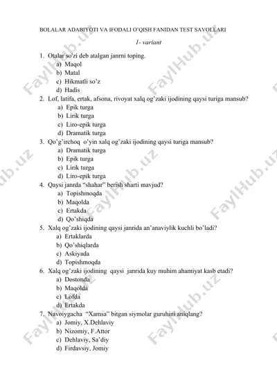 bolalar adabiyoti va ifodali o’qish fanidan test savollari — DOCX