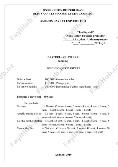 dasturlash tillari fanining ishchi o’quv dasturi — DOCX
