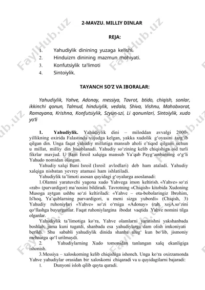 yahudiylik — DOCX