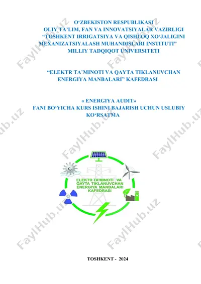 "energiya audit" — DOCX
