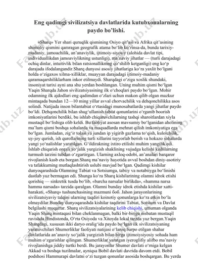 qadimgi sivilizatsiyalar tarixi — DOCX