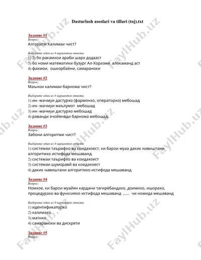 dasturlash asoslari va tillari (toj) — DOCX